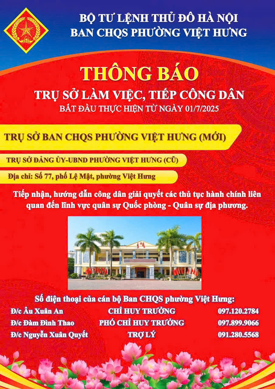image advertisement